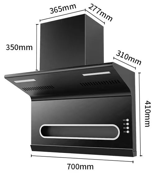 小户型油烟机，小厨房尺寸烟机，7字烟机